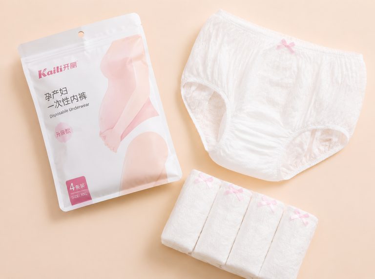 黄冈纯棉高腰孕妇一次性内裤